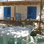 Aparthotel Marinu Forio di Ischia