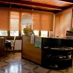 Marinu Aparthotel Forio di Ischia