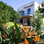 Marinu Forio di Ischia