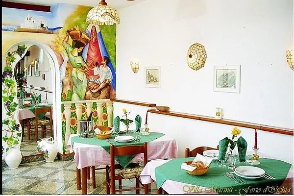 Marinu 公寓式酒店